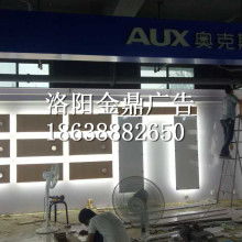 海利騰木器制品廠 深耕木藝，科技賦能，打造品質板式家具與展臺展柜的智造典范
