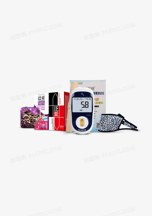 日用品PNG素材新選擇 圖精靈編號(hào)vgpiln0lv，設(shè)計(jì)靈感即刻點(diǎn)亮